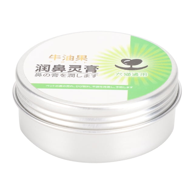 Crema para el cuidado de las patas de mascotas, crema para el cuidado antigrietas de aguacate para perros y gatos, hidratante para la nariz