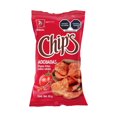 thumbnail image 1 of Papas fritas Barcel Chips adobadas 55 g, 1 of 3