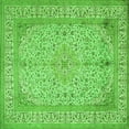 thumbnail image 1 of Ahgly Company Indoor Square Persian Green Traditional Area Rugs, 5' Square, 1 of 1