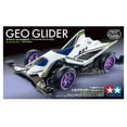 thumbnail image 4 of Tamiya TAM18716 JR Geo Glider FM-A Chassis, 4 of 5