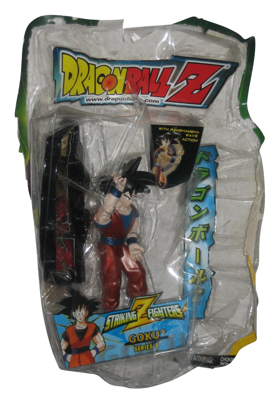 Dragon Ball Z Striking Z Fighters Goku Series Irwin Toys Figure W