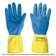thumbnail image 1 of Guantes de Latex Truper Medianos Reforzados Azul con amarillo Talla M Espesor 0.65 mm, 1 of 2