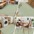 thumbnail image 6 of Sage Green 3x5 Area Rugs, Farmhouse Burlap Solid Green Color Modern Linen Texture Non-Skid Rubber Backing Large Rectangle Rugs - Living Room Bedroom Home Office, Indoor Floor Mat Carpets Washable Rug, 6 of 9