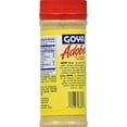 thumbnail image 3 of Goya - Adobo with Pepper All Purpose Seasoning - 16.5 oz - 2 pack, 3 of 4