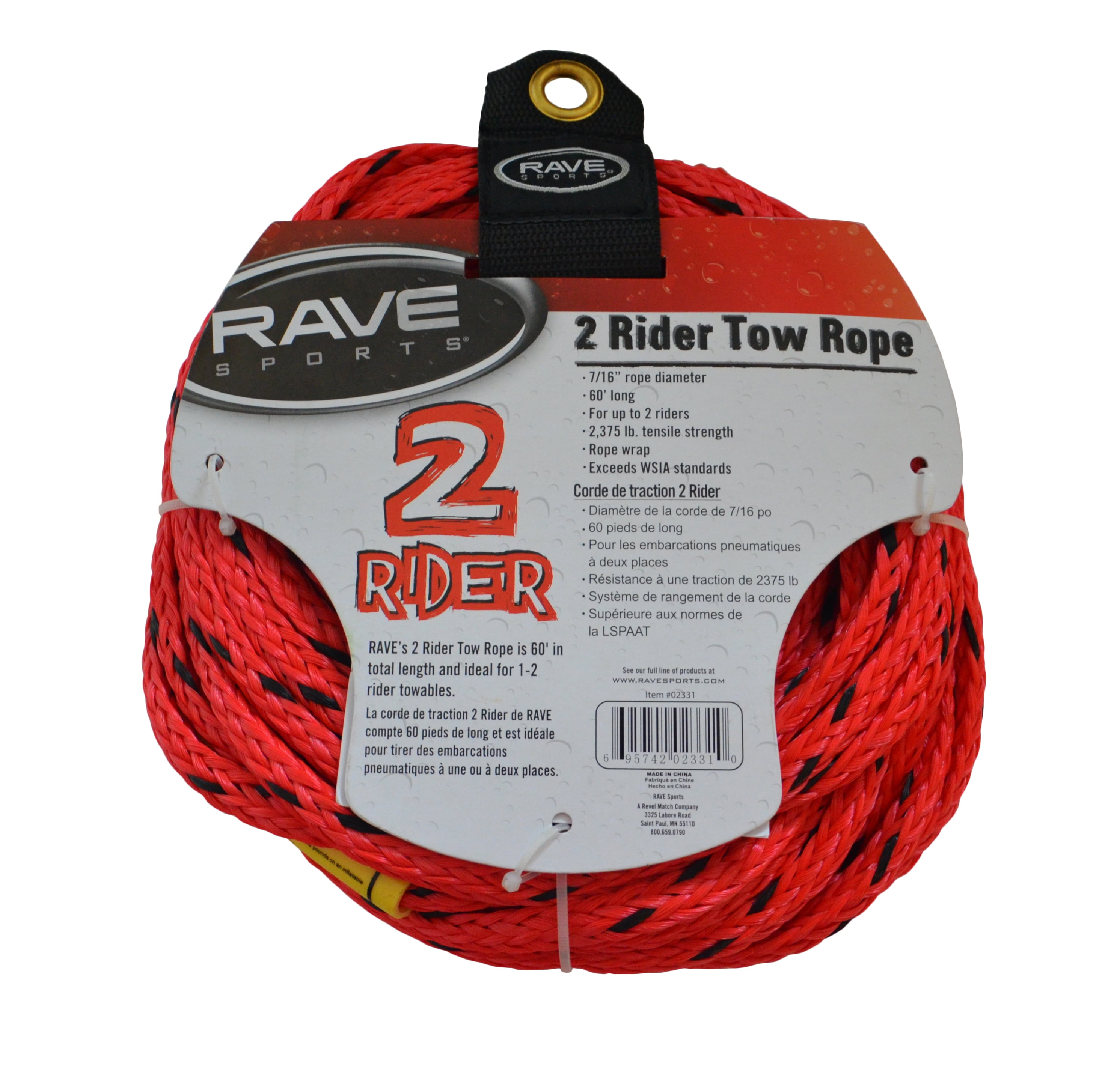 1Section 2Rider Tow Rope