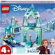 thumbnail image 2 of Set LEGO Disney Princess Frozen Paraíso Invernal de Anna y Elsa 154 Piezas, 2 of 4