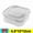 1pc, variant on Transparent Freezer Storage Container with Lid for Meat Vegetables and Food Preservation Refrigerator Organizer Box