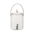 thumbnail image 1 of Dispensador de bebidas para refrigerador, jarra de agua fría con grifo, práctico cubo transparente de gran capacidad para bebidas, jarra de jugo para 35 litros, 1 of 8