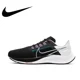 thumbnail image 1 of Zapatillas originales para hombre y mujer, recién llegadas, zapatillas Air Zoom Pegasus 38 bajas, zapatillas ligeras y transpirables para correr, 1 of 4