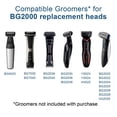 thumbnail image 2 of 2000 Replacement Head For Bodygroom 7000 Compatible With 5025 7030 7040 2030 2040 Replacement Heads 2 Pc Pack, 2 of 7