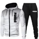 thumbnail image 4 of Conjuntos de chándal deportivo para hombre, sudadera con capucha de manga larga, chaquetas con cremallera y pantalones de jogging, ropa deportiva para correr de primavera y otoño, 4 of 5