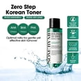 thumbnail image 2 of Tónico facial SOME BY MI AHA BHA PHA 30 Days Miracle 150 ml, 2 of 8