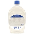 thumbnail image 2 of Softsoap Liquid Hand Soap Refill, Soothing Aloe Vera, 2 of 4