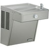 Elkay VRCSCFR8S Vandal-Resistant Water Cooler