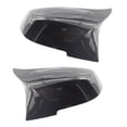 thumbnail image 2 of Tapa de espejo retrovisor de carbono shamjiam para F20 F23 F87 M2 Negro brillante, 2 of 7