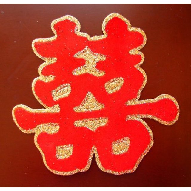 Feng Shui Import LLC 3116 Double Panneau Bonheur avec Autocollant Dragon Phoenix