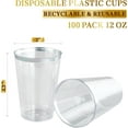 thumbnail image 3 of 200 Pack 12 oz Silver Rimmed Plastic Cups, Clear Plastic Cup 12 Ounce Tumblers, Heavy-duty & Fancy Disposable Cups with Silver Rim for Wedding Cups Elegant Party, 3 of 14