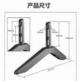 thumbnail image 3 of Universal TV stand base mount for 32-65 inch Samsung-WELLNGS, 3 of 5