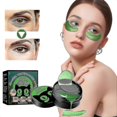 thumbnail image 1 of Seaweed Firming Eye Mask, 1 of 5