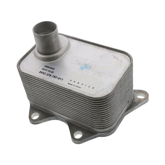 Oil Cooler - Compatible with 2009 - 2017 Volkswagen Tiguan 2010 2011 2012 2013 2014 2015 2016
