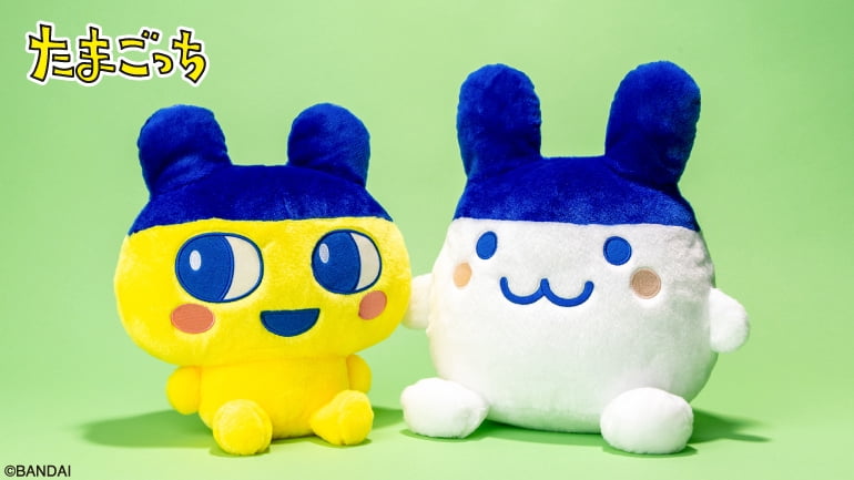 Bandai Tamagotchi Nui Puri Nui Mimitchi 11in Plush