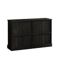 thumbnail image 3 of Retro Four-Door Sideboard - Blends Style and Functionality in Home Decor, 3 of 6