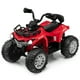 thumbnail image 1 of Costway Los niños de 12 V viajan en ATV eléctrico de 4 ruedas Quad 2 velocidades con Mp3 y faros rojos, 1 of 3