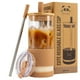 thumbnail image 1 of Vasos de cristal Pandaloo con tapas y pajitas, 600 ml, color arena ámbar, 1 of 7