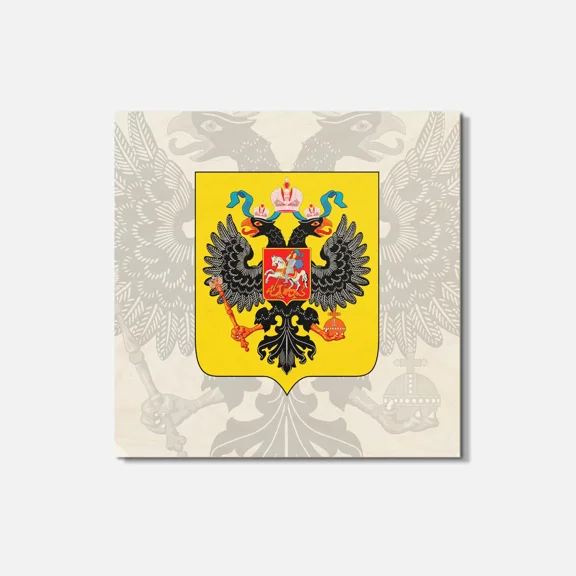 Coat Of Arms Russian Empire Eagle Animal 4'' X 4'' Square Wooden Coaster