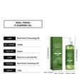 Sumllary Green Tea Makeup Remover Oil 100ML Sensitive Skin Gentle
