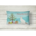 thumbnail image 2 of Carolines Treasures CK4774PW1216 Korean Bobtail Cat Merry Christmas Canvas Fabric Decorative Pillow, 12H x16W,, 2 of 4
