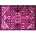 thumbnail image 1 of Ahgly Company Indoor Rectangle Persian Pink Traditional Area Rugs, 8' x 10', 1 of 4