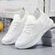 thumbnail image 4 of Zapatos Para Correr Mocasines Casuales Mujeres Transpirables Zapatillas De Deporte Casuales Malla Con Cordones Accesorios Para Exteriores Wdftyju Tenis De Mujer Tenis De Hombre, 4 of 8