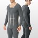 thumbnail image 5 of Qarigey Conjunto de ropa interior térmica para hombre, capa base gruesa, vestido cálido, ropa de invierno colorida ajustada pura, pintura conjuntos de ropa Gris&amp;gt;L NO1, 5 of 6