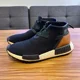 thumbnail image 2 of Adidas NMD C1 Trail Core Black Shoe size 9, 2 of 6