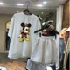 thumbnail image 4 of 2024 Nuevo traje holgado de manga corta para mujer, bañadores antienvejecimiento informales de moda, conjunto de 2 piezas, estilo veraniego, 4 of 4