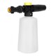 thumbnail image 1 of Pulverizador de lavado de plástico ajustable para coche, olla de espuma, herramienta de limpieza, pulverizador, 1 of 8
