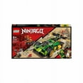 thumbnail image 2 of Lego Ninjago Lloyd's Racing Car EVO 71763, 2 of 9
