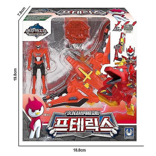 mini force action figures