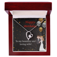 thumbnail image 1 of To My Wife Beautiful and Loving Wife Birthday Message Forever Necklace w Message Card, 1 of 8