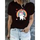 thumbnail image 1 of Women's Casual Graphic T-Shirt - Cotton Blend, Medium Stretch, Crew Neck, Short Sleeve Tee with Rainbow Stripes - All Season Comfort Wear, 1 of 6