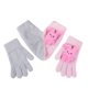thumbnail image 1 of Minnieouse Guantes De Pareja Con Pantalla Táctil Cálidos De Poliéster Experiencia De Vinculación De Amor Guantes Para Sostener La Mano - guantes y mitones tipo+1, 1 of 6