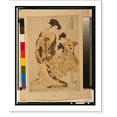thumbnail image 2 of Historic Framed Print, Kanaya uchi ukifune, 17-7/8" x 21-7/8", 2 of 9