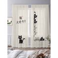 thumbnail image 4 of Sheer Curtains 108 Inches Long 2 Panels Set, Window Sheer Curtains for Living Room/Bedroom, Light Filtering Rod Pocket Curtain 52''x108''x2, 4 of 8