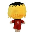 thumbnail image 3 of Kenma Kozume No. 5 - Haikyuu!! 8" S2 Plush, 3 of 3