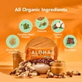 thumbnail image 3 of Organic Plant Based Protein Bars |Peanut Butter Chocolate Chip | 1.98 Oz (Pack of 12) | Vegan, Low Sugar, Gluten Free, Paleo, Low Carb, Non-GMO, Stevia Free, Soy Free, No Sugar Alcohols, 3 of 5
