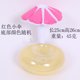 thumbnail image 1 of 现货供应充气火烈鸟甜甜圈柠檬西瓜菠萝螃蟹爱心杯座充气水上杯垫as the picture Deng Xun unisex, 1 of 2