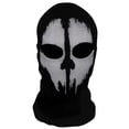 thumbnail image 1 of Pasamontañas unisex máscara de fantasma máscara de calavera de esqueleto aterrador para Halloween (E), 1 of 3