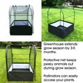 thumbnail image 3 of SIMPO 3-in-1 Garden System: Raised Fabric Bed + Greenhouse + Protective Net 44”W x 44”L x 61”H, 3 of 9