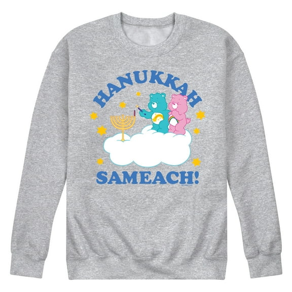 Care Bears - Hanukkah Sameach - Men's Crew Fleece Sweatshirt